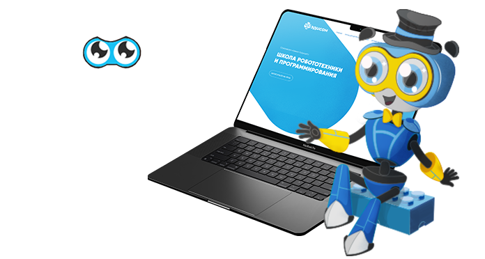 Брендинг Edison